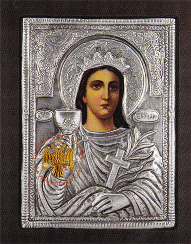 Saint Barbara Aluminum Icon